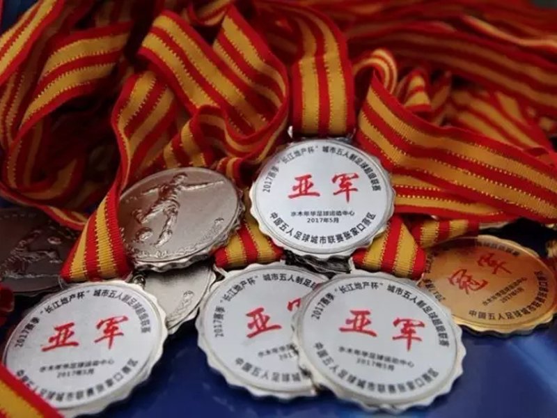 关于球友会